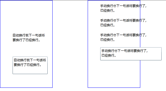Silverlight中的Label、TextBlock、TextBox多种换行方式