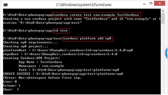 Cordova WP8 平台安装部署