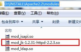 Windows 下 Apache HTTP Server 安装、配置以及与 Tomcat 的整合（附图）