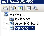 ASP.net 2.0 自定义控件的开发之数据分页 第一章