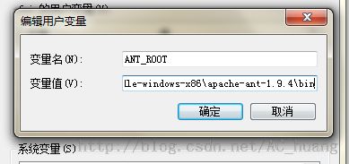 cocos2dx-3.0(1)------win7 32位android环境搭建