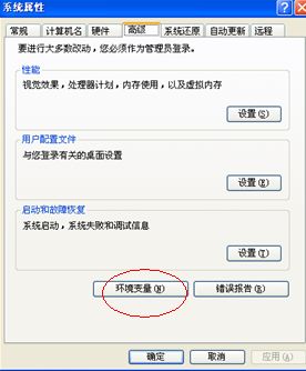 Windows 系统下Git安装图解