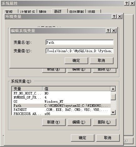 Python、Django和Mysql安装步骤