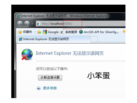 Windows环境配置Apache+Mysql+PHP