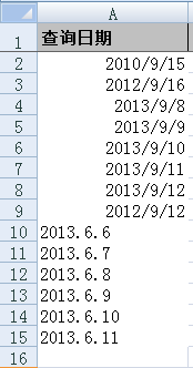 Excel日期格式单元格写成yyyy.MM.dd格式将无法读取到DataTable