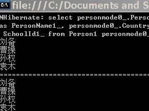 NHibernate Linq查询 扩展增强 (第九篇)