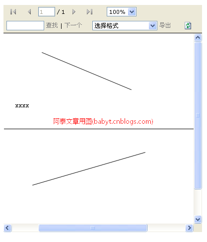 RDLC报表WEB页面中斜线消失之解决方法