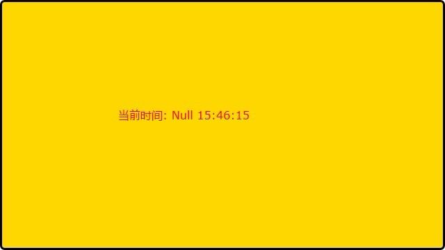 Silverlight学习笔记(六)-----使用DispatcherTimer实现简单计时器--Silverlight学习笔记