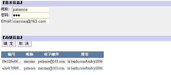 多种方法实现超长字符用"....."代替