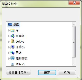 .NET导出Excel基础训练