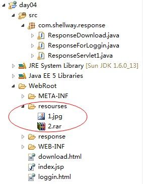 java攻城师之路--复习java web之request_respone