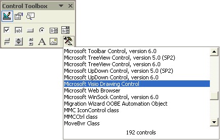 以编程方式使用 Microsoft Office Visio 2003 ActiveX 控件