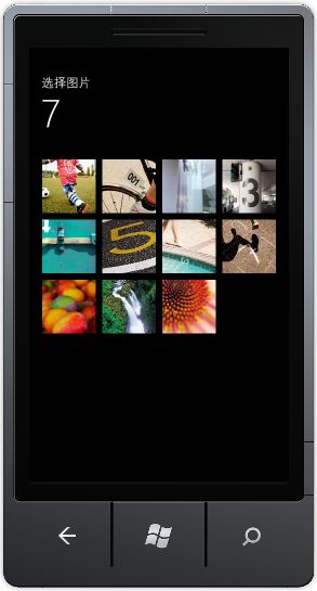 Windows Phone 图片操作