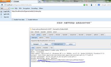 TSCTF writeup