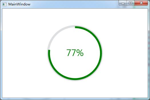 WPF 实现圆形进度条