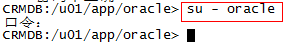 如何在linux下重启oracle数据库