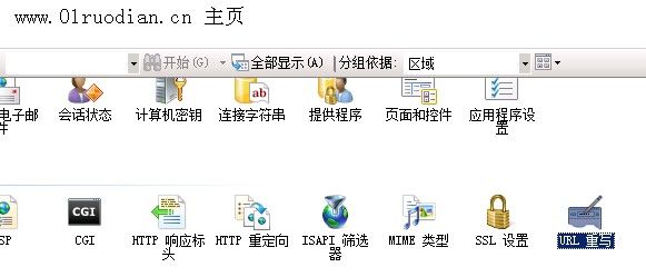  IIS7下顶级域名301跳转到WWW域名