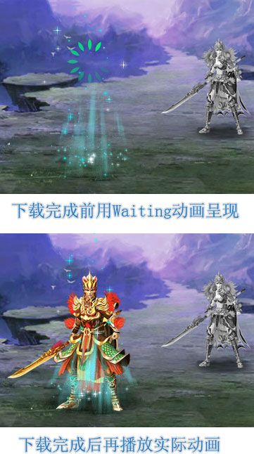 Silverlight 2.5D RPG游戏技巧与特效处理：（十六）动态资源