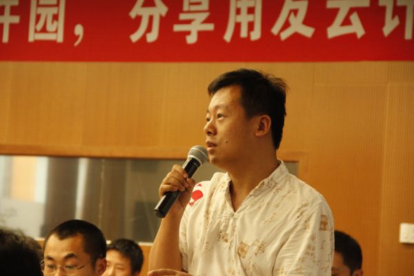 记第一次参加cto俱乐部线下活动（走进用友软件园暨云实战交流论坛）