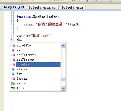 VS2008中的新功能JavaScript Intellisense和JavaScript debugging