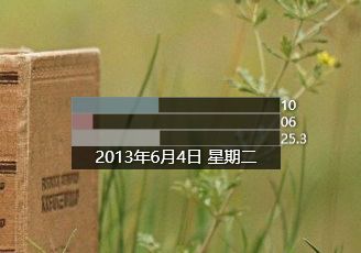 漂亮的桌面概念时钟-XinBSConceptClock