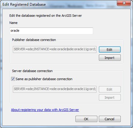 ArcGIS Server注册地理数据库报machine:机器名[Oracle:(null)]错误的修改