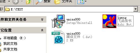 Inno Setup入门（一） - Castor - 趁年轻，多折腾~~