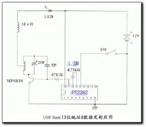 PT2262/2272编解码集成电路