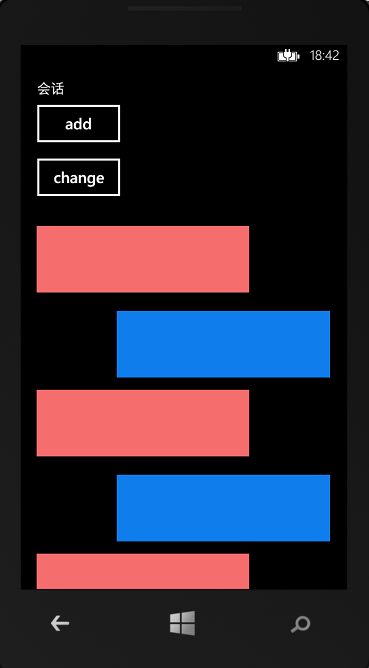 wp8 longlistselector 动态加载datatemplate