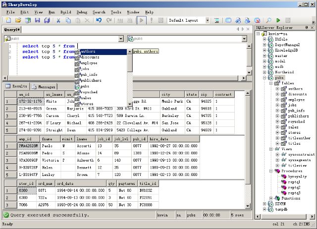 我的SharpDevelop插件之二：SQLServer访问器（2006年博客迁移）