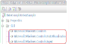 Silverlight AutoCompleteBox(自动完成输入框控件)使用方法