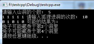 关于VC++输出缓冲区的一小点随笔