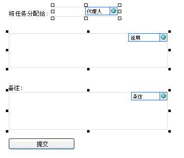 在 Visual Studio 2005 中创建 Office SharePoint Server 2007 工作流