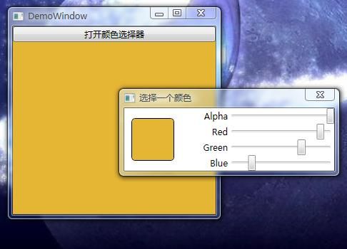 【WPF】一个简单的ColorPicker控件