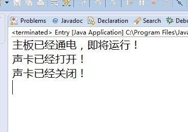 【JAVA反射机制】