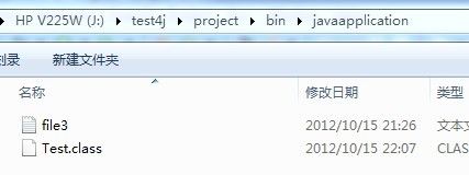 getResource()和getResourceAsStream的路径问题