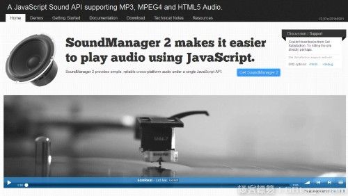 5款帮助简化的HTML5 Audio开发的Javascript类库