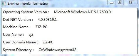 WPF 中获取系统信息