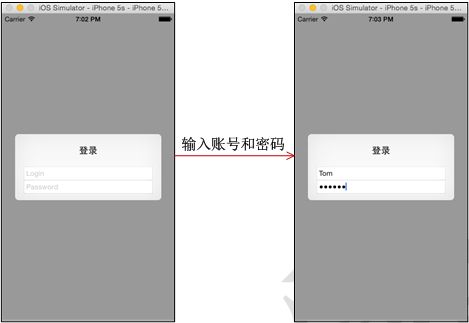 Xamarin iOS教程之警告视图