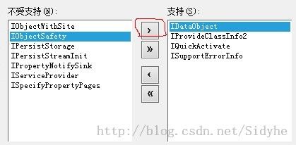 把程序嵌入网页之ATL编写ActiveX[标准窗口+接受参数]