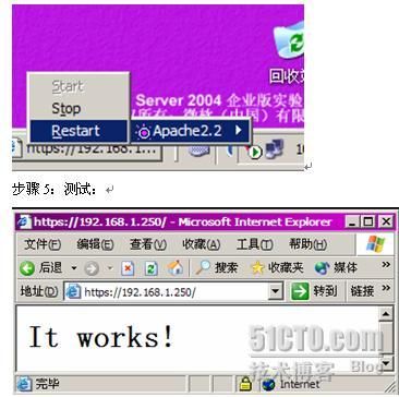 详解 Windows下apache 实现 SSL