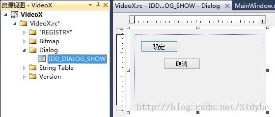 把程序嵌入网页之ATL编写ActiveX[标准窗口+接受参数]