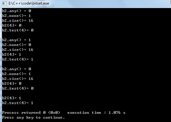 认识C++中的bitset类型