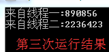 [.net 面向对象程序设计进阶] (17) 多线程(Multithreading)(二) 多线程高级应用(上)