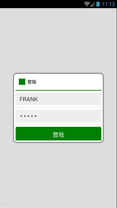 用Xamarin.Form做个技术预览版的APP