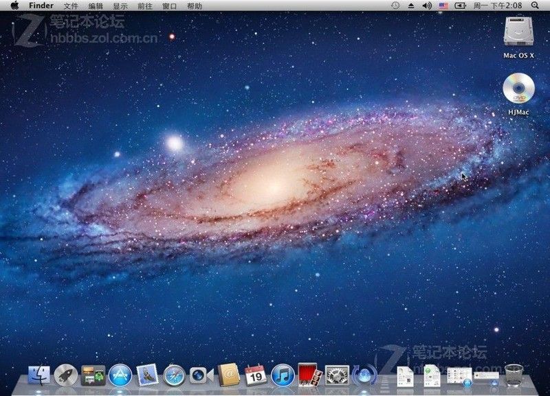 点击查看大图 全民吃苹果,首发VirtualBOX安装Mac OS X 10.7正式版_可完美升级,无bug_第38张图片