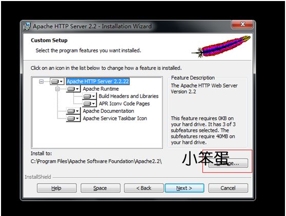 Windows环境配置Apache+Mysql+PHP