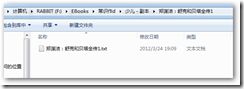 zrclip_002n3e9d6353