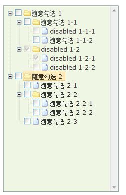 zTree树控件入门之checkbox：如何动态设置节点的checkbox选择框启用与禁用状态（chkDisabled)