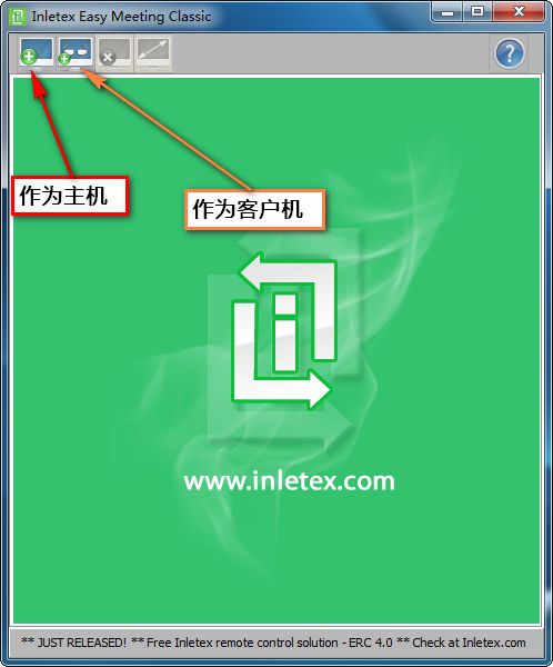 替代 NetMeeting 的多人屏幕共享工具 InletexEMC 国外出品，永久免费